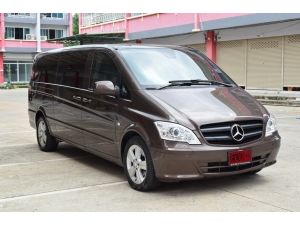 Mercedes-Benz Vito 2.1 W639 (ปี 2013) 115 CDI